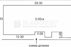 будинок за адресою Київська вул., 1/8