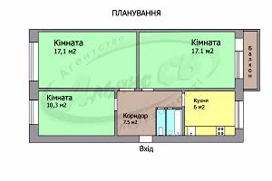 квартира по адресу Порика Василия ул., 13