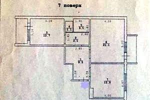 квартира по адресу Семена Палия ул. (дорога Днепропетровская), 97