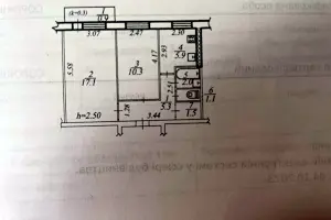 квартира за адресою Богдана Хмельницького вул., 20