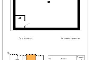 комерційна за адресою Михайла Величка вул., 19