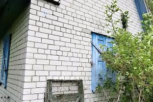 дом по адресу Кольцевая ул.
