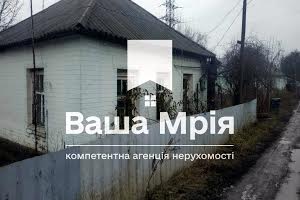 будинок за адресою Олександра Білаша вул. (П'ятирічки)