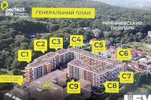 квартира по адресу Галицкая ул., 4