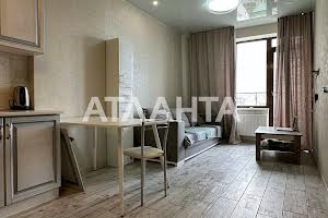 квартира по адресу Педагогическая ул., 23