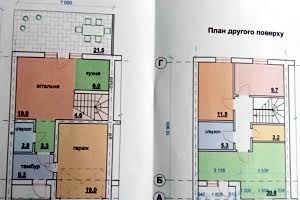 будинок за адресою Весняна вул., 4