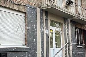 коммерческая по адресу Белорусская ул., 5