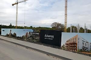 квартира за адресою Пилипа Орлика вул., 42