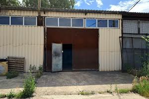 комерційна за адресою Промислова, 5Б
