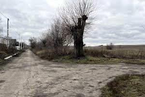 участок по адресу Корольова