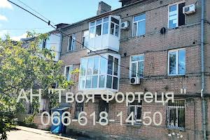 квартира по адресу Днепр, Каруны ул., 2