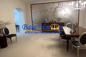 дом по адресу Новая ул., 77