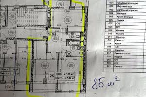 квартира за адресою Чупринки Генерала вул., 130