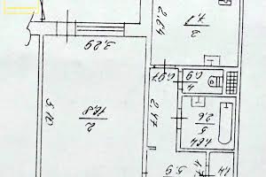 квартира за адресою Чкалова, 7