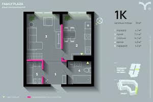 квартира по адресу Крайковского ул., 1а