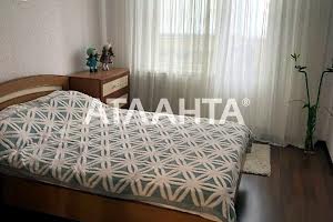 квартира по адресу Крымская ул., 20