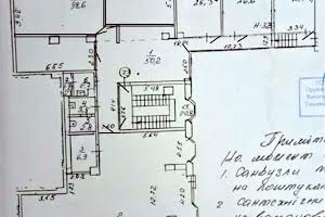 коммерческая по адресу Кловский спуск (Кловський), 5