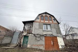 будинок за адресою Автомобільна