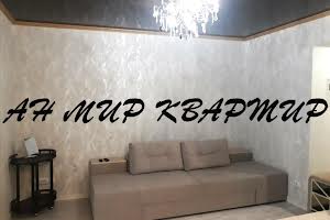 квартира за адресою Соборності вул. (Жовтнева), 46
