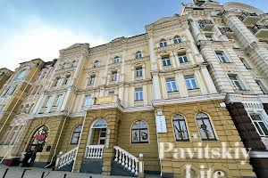 комерційна за адресою Кожум'яцька вул., 20