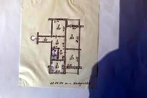 квартира по адресу 1-й Гвардейской Армии ул., 16