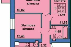 квартира по адресу великотирнівська, 4А