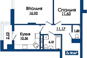 квартира по адресу Соловьиная ул., 21