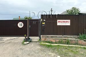 ділянка за адресою с. Вишеньки, 