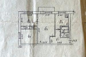 квартира за адресою Смілянська вул., 119