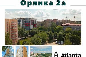 квартира за адресою Пилипа Орлика вул. (Гайдара), 2а