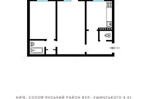 квартира по адресу Ушинского ул., 5 к1