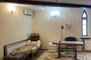 квартира за адресою Богдана Хмельницького вул., 32