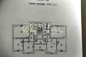 комерційна за адресою Кожем'яцька, 20