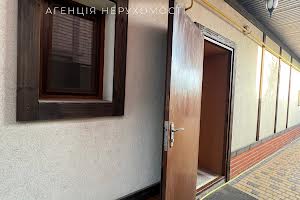 дом по адресу Кропивницкий, Севастопольская ул., 40