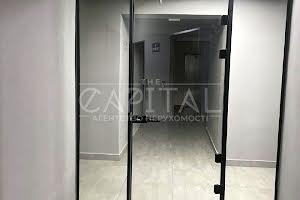 комерційна за адресою Кловський узвіз, 7a