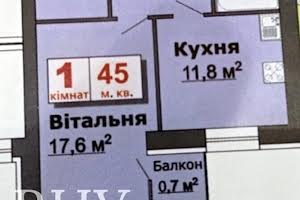 квартира за адресою Шкільна вул., 4
