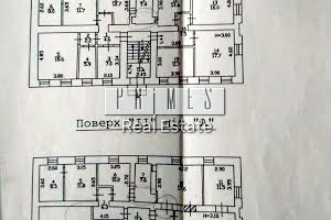 коммерческая по адресу Тараса Шевченка пер., 1