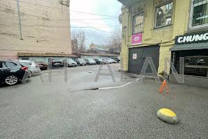 коммерческая по адресу Шота Руставели ул., 30