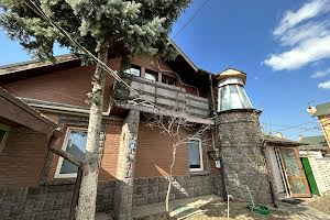 будинок за адресою квіткова