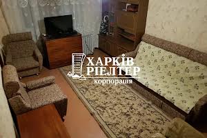 квартира за адресою Клочківська вул., 276Б