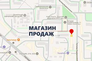 коммерческая по адресу Строителей бульв., 11