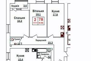 квартира по адресу Ровненская ул., 119