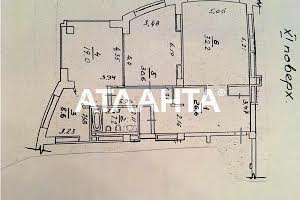 квартира за адресою Шевченка просп., 33б