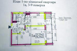 квартира по адресу Благовестная ул., 210