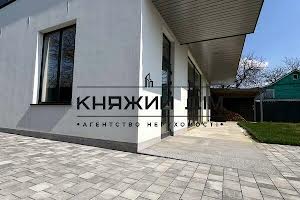 дом по адресу Центральная ул., 95