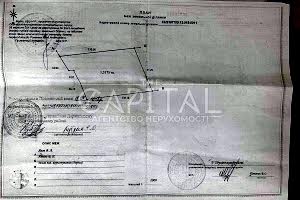 участок по адресу с. Старые Безрадичи, 