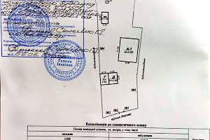 будинок за адресою с. Поріччя, Низинна, 70