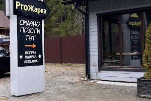 комерційна за адресою Урочище Крамниця, 1