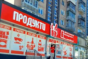 будинок за адресою Дмитра Вишневецького вул. (Ворошилова)