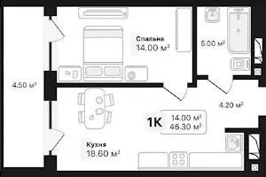 квартира за адресою Орлика Пилипа вул., 9